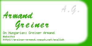 armand greiner business card